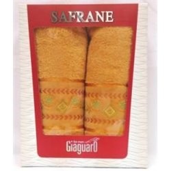 Полотенце Подарочный набор GULCAN "Safrane"
