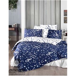 R-243 Major Navy Blue Firstchoice RANFORCE NEVRESIM TAKIMI 2