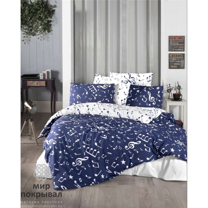 R-243 Major Navy Blue Firstchoice RANFORCE NEVRESIM TAKIMI