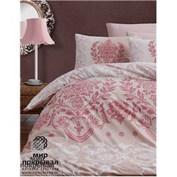 R-31 Dalyan Powder Firstchoice RANFORCE NEVRESIM TAKIMI 2