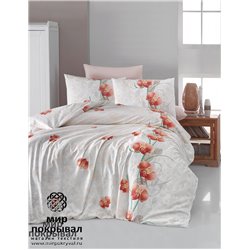 R-176 Leora Salmon Firstchoice RANFORCE NEVRESIM TAKIMI 2