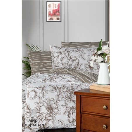 R-356 Rozen Mink Firstchoice RANFORCE NEVRESIM TAKIMI