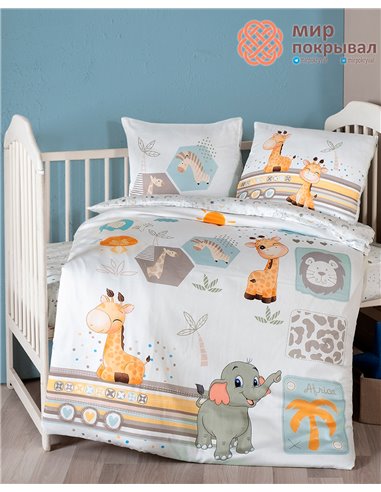 Постельное детское First Choice Digital Baby Safari (BD-111)