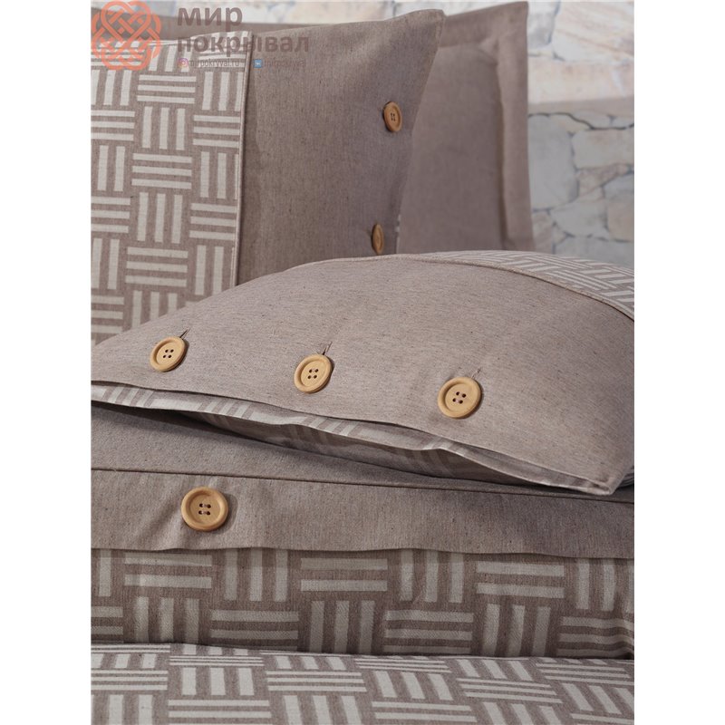 Derin Kahve Iplik Boyali Nevresim Takimi