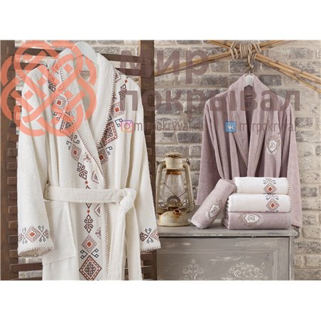 Tilbe Krem- Kiremit  Bambu Bornoz Set