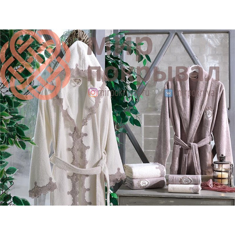 Almira Krem- Kiremit  Bambu Bornoz Set