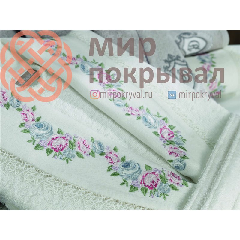 Lara Krem-Tas Bambu Bornoz Set