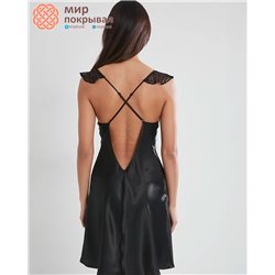 Халат+сорочка Pierre Cardin 4240 Siyah 2