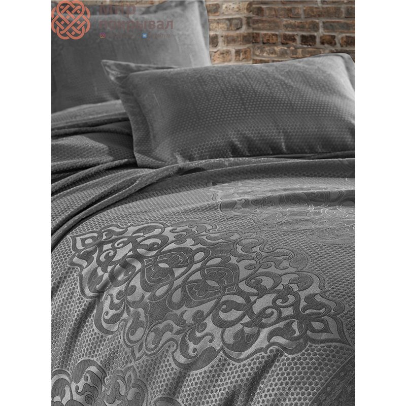 Mina Antrasit sOnil Jakarli Yatak Ortusu