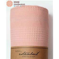 Powder Pure Simple покрывало 2
