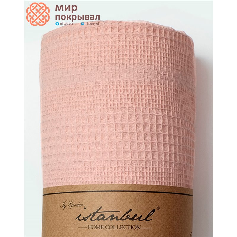 Powder Pure Simple покрывало
