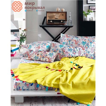 Up Style Pique Set Yellow