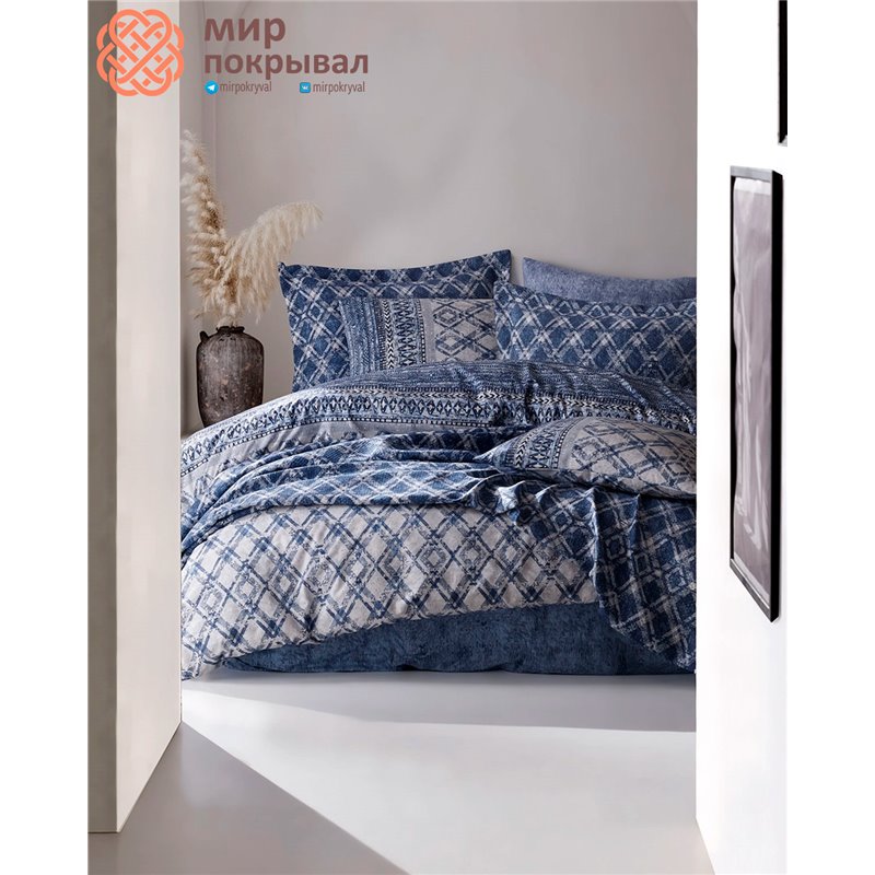 Country Bedspread Set - Moderna