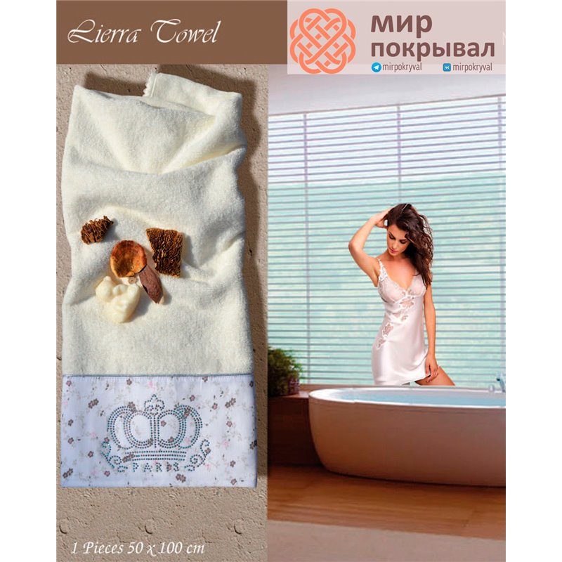Lierra Ekru Maison D'or полотенце