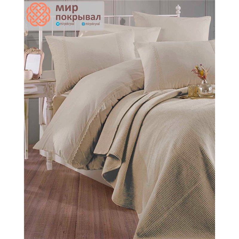 Beige Rosaline Blanket&Duvet Cover Set ISTANBUL плед