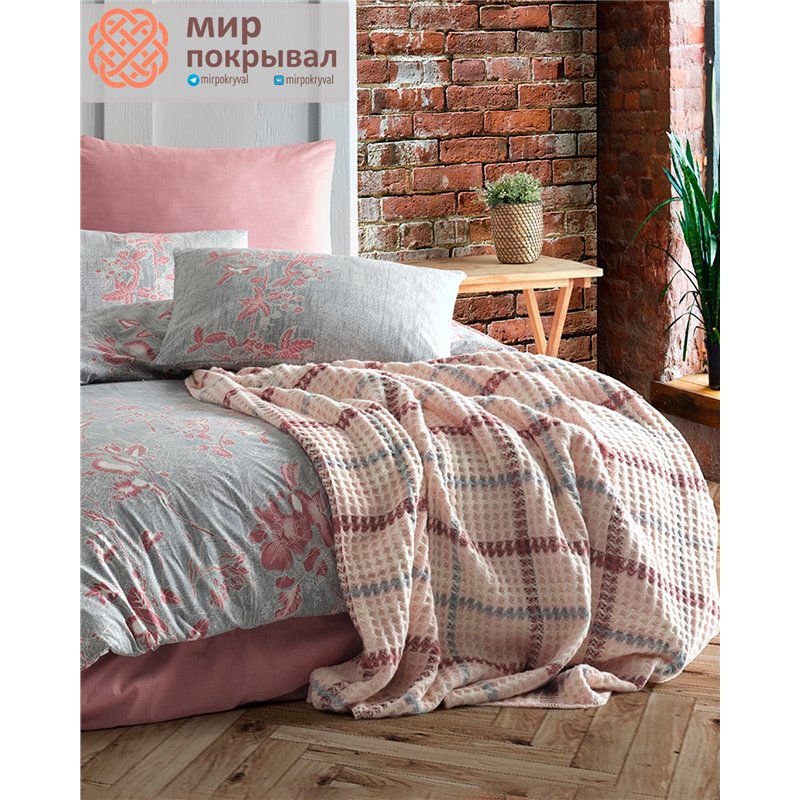 Grey Wilbourn Blanket&Duvet Cover Set ISTANBUL плед