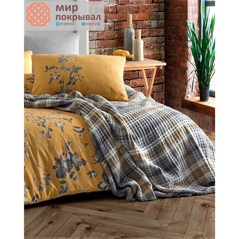 Hardal Wilbourn Blanket&Duvet Cover Set ISTANBUL плед