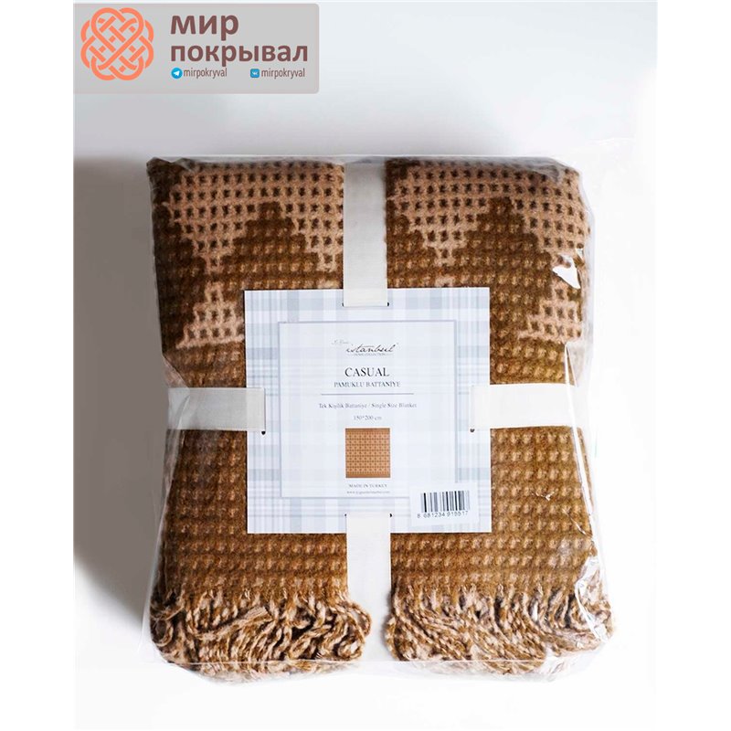 KKhaki Casual Blanket Snowly ISTANBUL плед