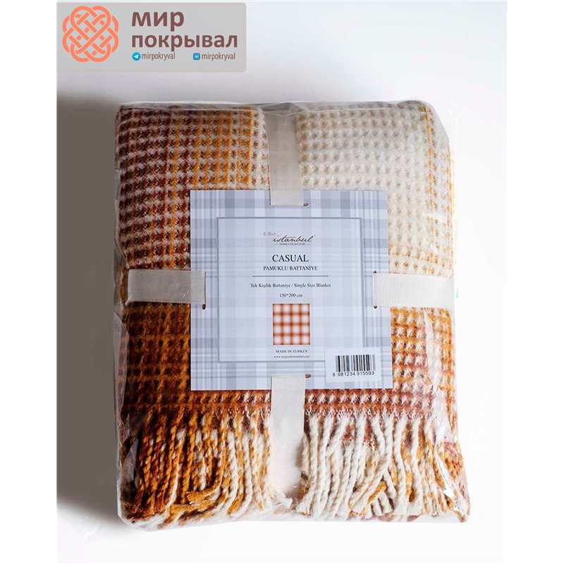 Mustard Casual Blanket Winter ISTANBUL плед