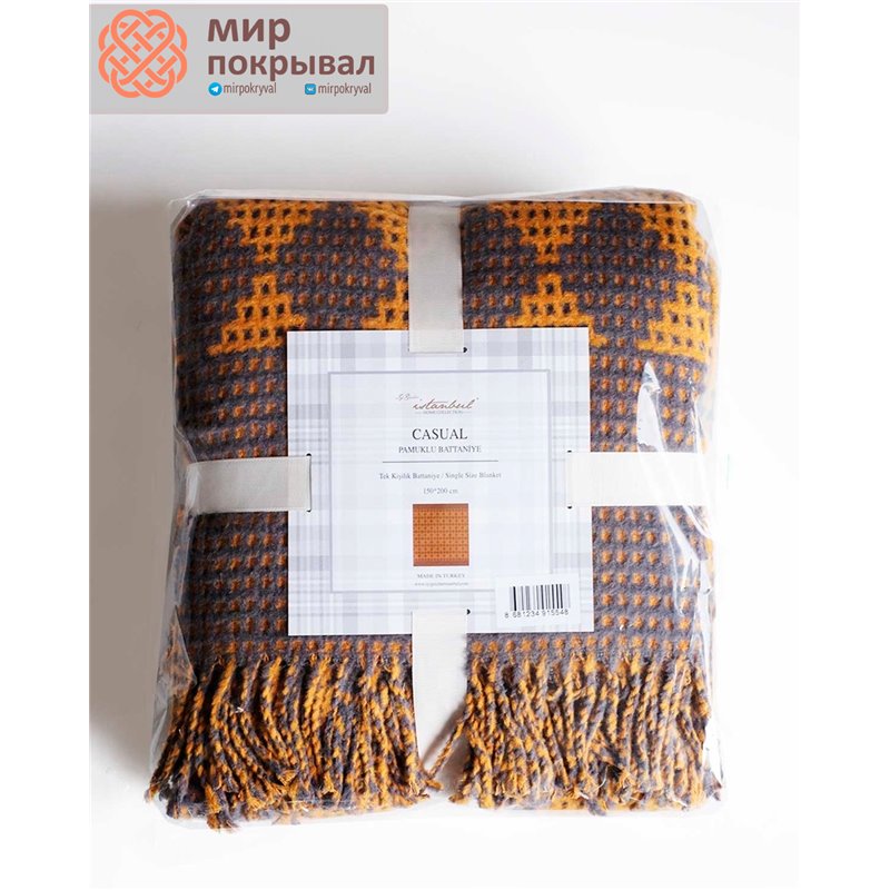 Mustard Casual Blanket Snowly ISTANBUL плед