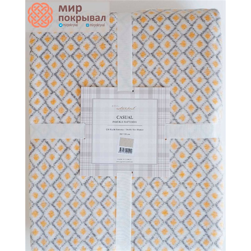 Mustard Casual Blanket Baklava ISTANBUL плед