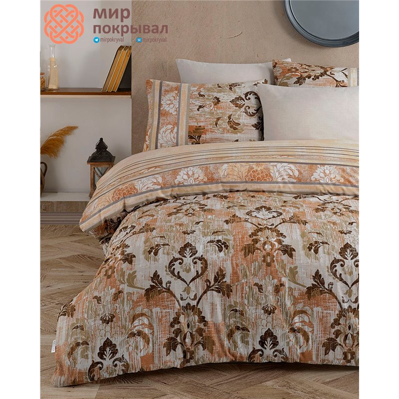 Ranforce Duvet Cover Set - Branco Brown