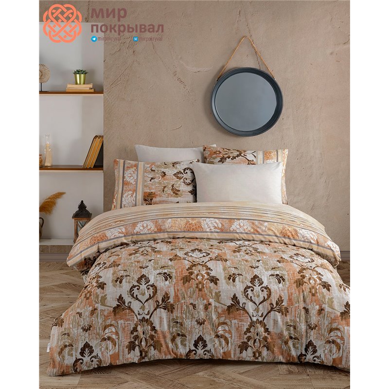 Ranforce Duvet Cover Set - Branco Brown