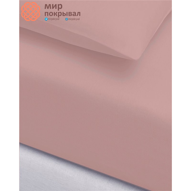Igi Ranforce Fitted Sheet&Pillow Case Set - Powder