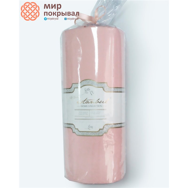 Igi Ranforce Fitted Sheet&Pillow Case Set - Powder
