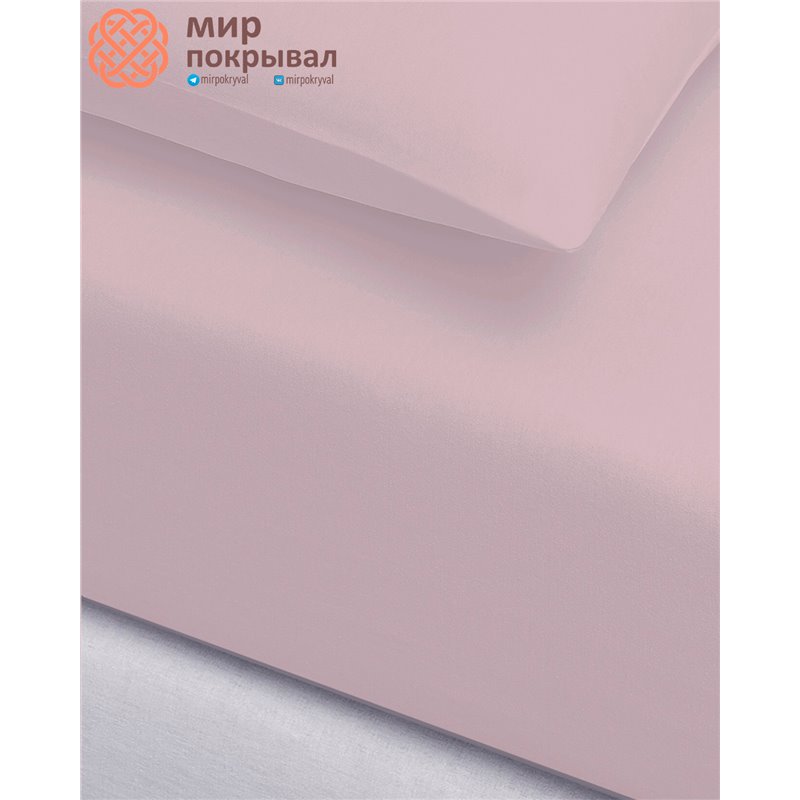 Igi Ranforce Fitted Sheet&Pillow Case Set - Pink
