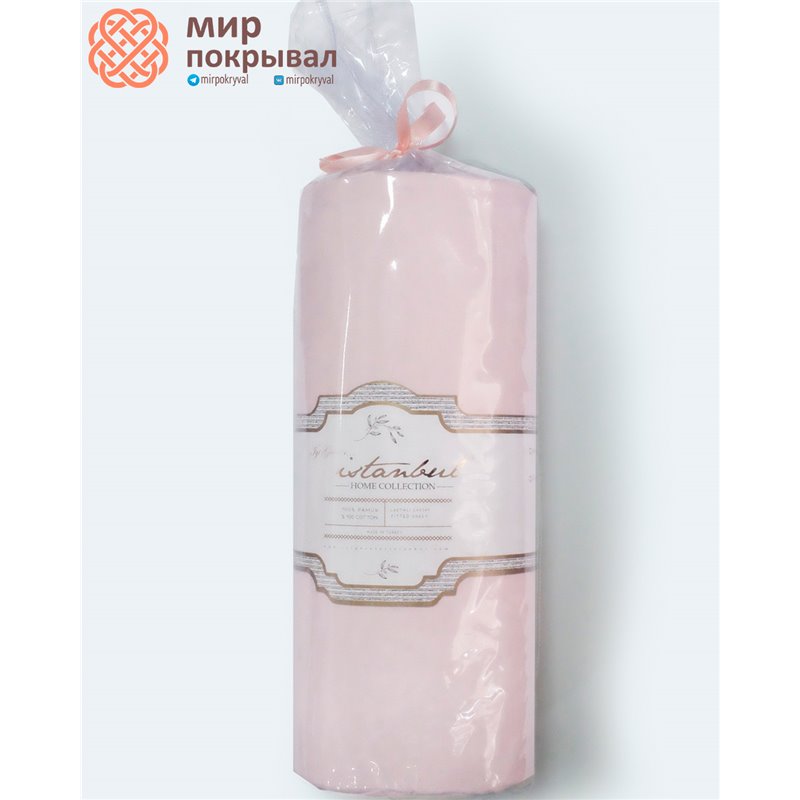 Igi Ranforce Fitted Sheet&Pillow Case Set - Pink