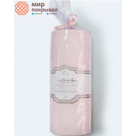 Igi Ranforce Fitted Sheet&Pillow Case Set - Pink