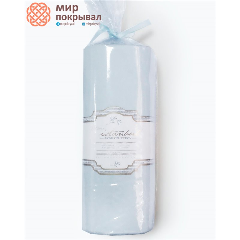 Igi Ranforce Fitted Sheet&Pillow Case Set - Blue