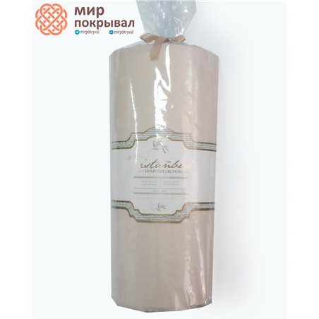 Igi Ranforce Fitted Sheet&Pillow Case Set - Beige