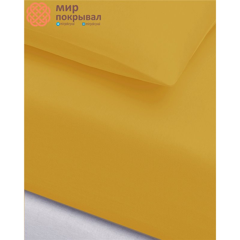 Igi Ranforce Fitted Sheet&Pillow Case Set - Yellow