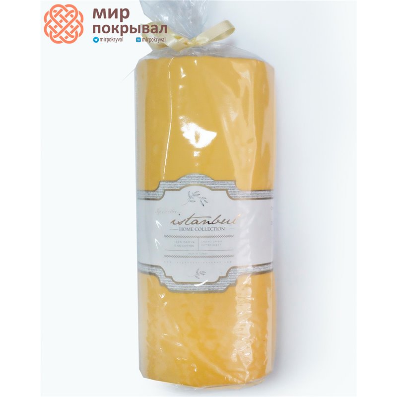 Igi Ranforce Fitted Sheet&Pillow Case Set - Yellow