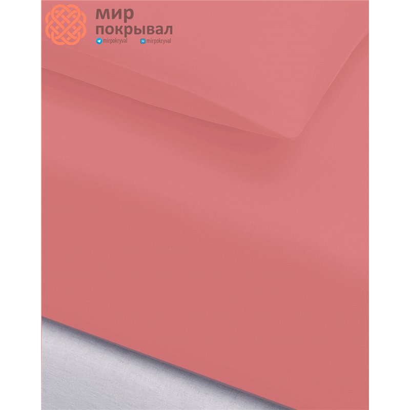 Igi Ranforce Fitted Sheet&Pillow Case Set - Coral