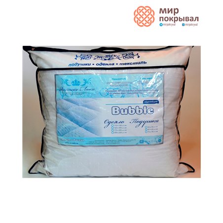 Подушка Bubble Эн-Текс 70*70 см