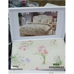 Tivolyo HOME ELENORE deluxe Бежевый 2