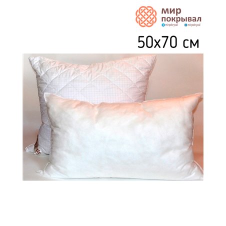 Подушка Антистресс Эн-Текс 50*70 см