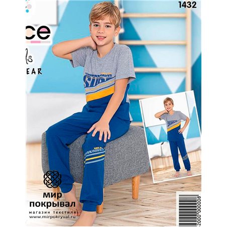 Пижама Devino Club 1432