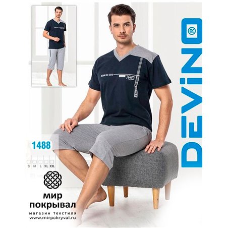 Пижама Devino Club 1488