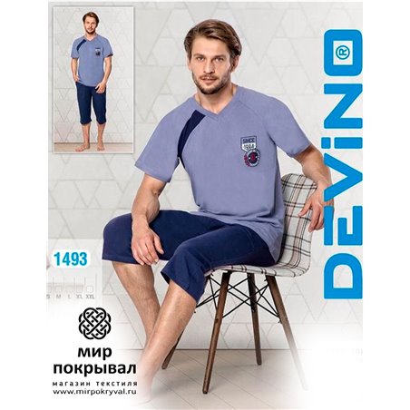 Пижама Devino Club 1493