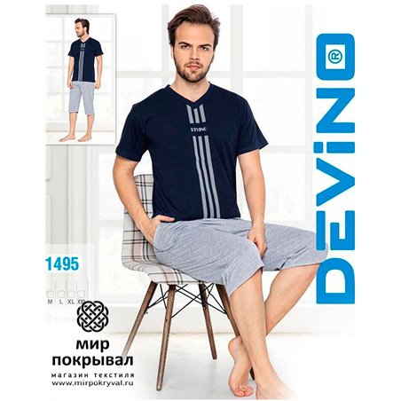 Пижама Devino Club 1495
