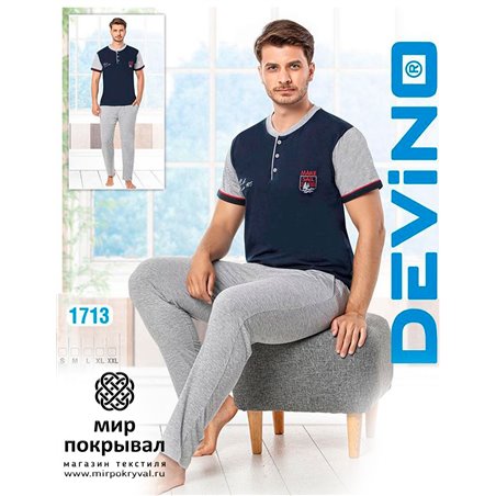 Пижама Devino Club 1713