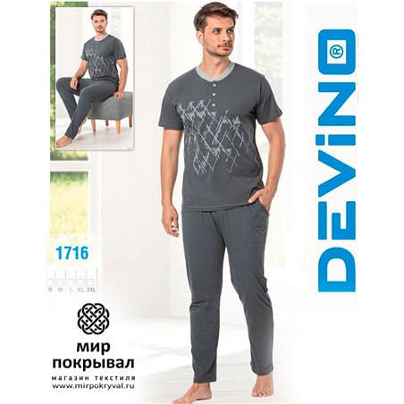 Пижама Devino Club 1716