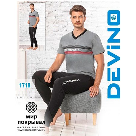Пижама Devino Club 1718