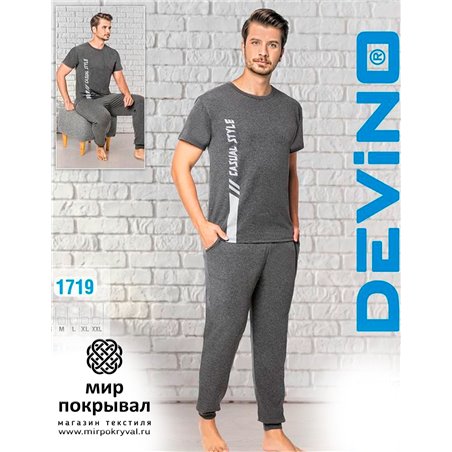 Пижама Devino Club 1719