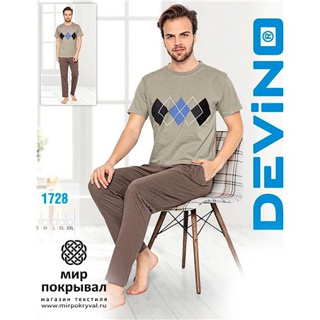 Пижама Devino Club 1728