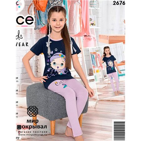 Пижама Devino Club 2676